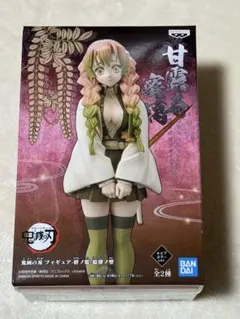 鬼滅の刃フィギュア-絆ノ装-拾肆ノ型