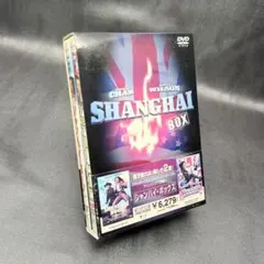 2026年最新】ジャッキーチェン dvdの人気アイテム - メルカリ