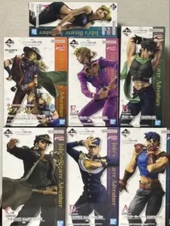 一番くじジョジョの奇妙な冒険A賞B賞C賞D賞E賞F賞ラストワン賞7点セット