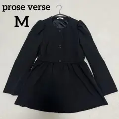 最安値✨プロズヴェール ノーカラーペプラムジャケット 体系カバー ブラック M