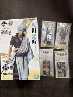 一番くじ　銀魂展　B賞　坂田銀時　フィギュア　他　下位賞　セット