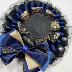 Item thumbnail for item 22f3b24d-99e6-46ef-a7c4-d90da0e92dbe