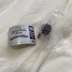 ズートピア2 ファッションリング　ジュディ・ホップス