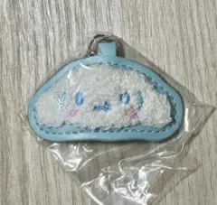 サンリオキャラクターズ サガラ刺繍キーホルダー シナモロール