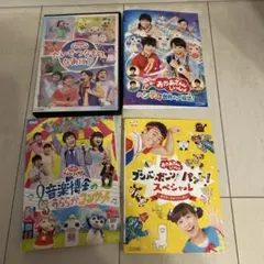 せなけいこ あかちゃんビデオ あーんあん DVD - メルカリ