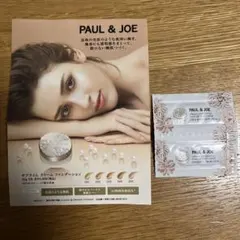 PAUL & JOE クリーミィファンデーション 102 サンプル2個