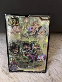 ブロリー スーパードラゴンボールヒーローズカード