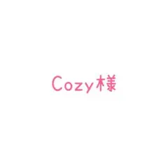 ご確認くださいませ☆