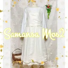 Item thumbnail for item eef2f4e0-fad3-4726-a586-5d431cb75bae