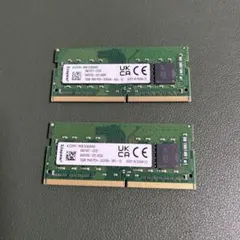 SK hynix 16GB DDR4 3200AA 2枚セット メモリー - メルカリ