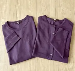 UNIQLO メリノクルーネック アンサンブル 長袖 セーター カーディガン