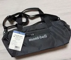 【希少品】モンベル　montbell　ダッフル５　ネイビー　パース　グレー モンベルボストン モンベル ダッフル バッグ 5 モンベル mont-bell