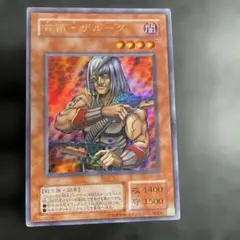 ちゃかぼ様 リクエスト 4点 まとめ商品
