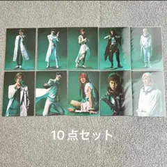 エーステ　ブロマイド　秋組