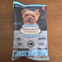 merume様 リクエスト 2点 まとめ商品