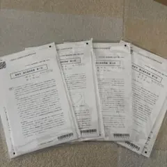 2026年最新】cpa 論文 答練の人気アイテム - メルカリ