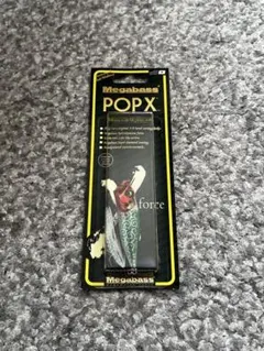 Item thumbnail for item 148d7556-053a-4924-ad2f-3f8dd97804a5