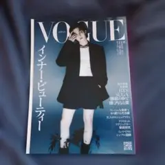 VOGUE JAPAN 2023年 08月号