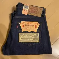 G*e様 リーバイス 501 デッドストック 90年代 w33 - メルカリ