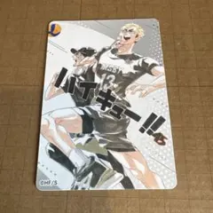 ハイキュー展　マグネットステッカー 宮侑 宮治 稲荷崎