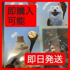 【週末割】ローソン×パペットスンスンクリアファイル4種