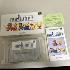 はなはな様 リクエスト 3点 まとめ商品