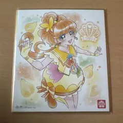 トロピカル〜ジュ！プリキュア キュアパパイヤ 色紙 ART 4