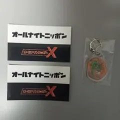 オールナイトニッポンステッカー2枚とショウアップナイターキーホルダー