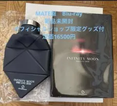 ØMI 登坂広臣 INFINITY MOON CDショップ パネル A4サイズ - メルカリ