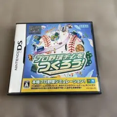 プロ野球チームをつくろう！ SEGA