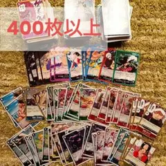 だいき様専用　ワンピースカード 蒼海の七傑　まとめ売り レア 400枚以上