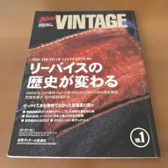 2026年最新】boon vintageの人気アイテム - メルカリ