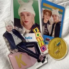 Stray Kids フィリックス アクスタセット