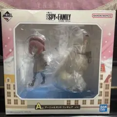 SPY×FAMILY スパイファミリー アーニャ ボンド 一番くじ A賞