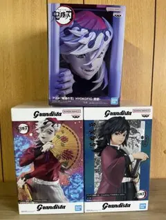 早い者勝ち‼️ 鬼滅の刃 童磨 義勇 フィギュア 3点