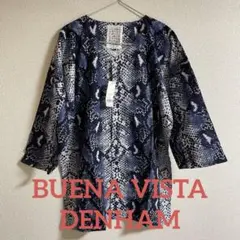 新品]BUENA VISTA DENHAM パイソン柄 鯉口シャツ デンハム紺 | Mercari