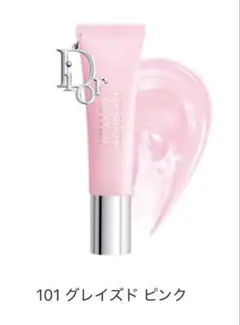 Dior ディオール　アディクトリップグロウ バター 101 グレイズドピンク