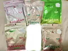 ルルルン　LuLuLun パック　地域限定品　貼る化粧水