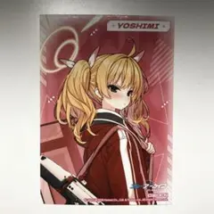 ブルアカ ヨシミ おーたむふぇあ 特典 イラストカード アニメイト