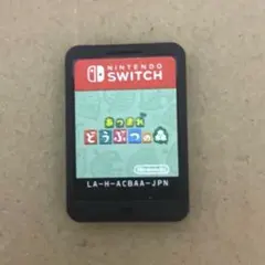 どうぶつの森 Nintendo Switch カセットのみ