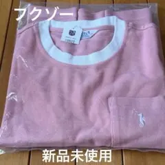 フクゾー新品未使用コットン半袖カットソー　ダスティーピンクMサイズのサムネイル