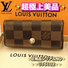 Item thumbnail for item 1f6a7e6e-ccc1-4783-b486-e675e114470e