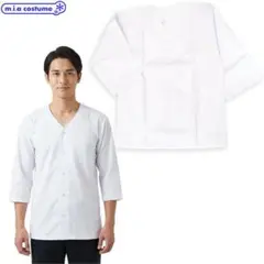 ダボシャツ上下白M寸 T/C - メルカリ