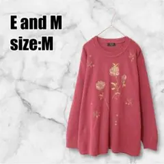 【イーアンドエム】レトロ ニットセーター バラ 刺繍 ウール混 パープル 美品