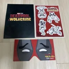 デッドプール&ウルヴァリン 九州入場特典