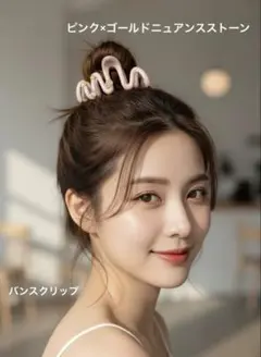 Item thumbnail for item be071654-1916-4016-8e4d-f2f8dc2295e8