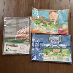 一番くじ ワンピース ドラゴンボール タオルセット　計３枚