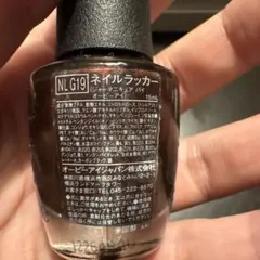 OPI ネイルラッカー NL G19 マニキュアのサムネイル