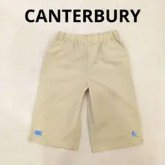 ●カンタベリー　Canterbury　香港セブンズ　ハーフパンツ　ショートパンツのサムネイル
