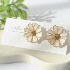 マーガレット ピアス イヤリング ハンドメイド ノンホール　フラワー 白い花